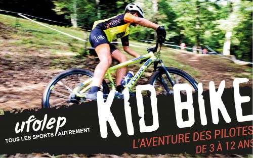 Dossier_p13_capture_visuel_Kid_Bike.jpg